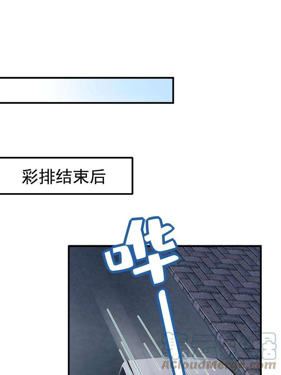 大佬的心肝穿回来了115 多么痛的领悟！