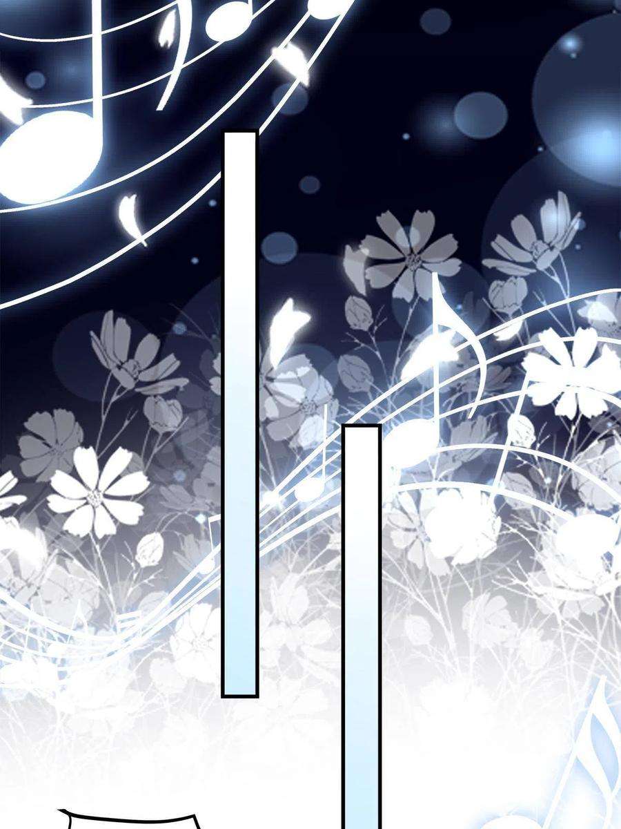 大佬的心肝穿回来了118 我的新朋友