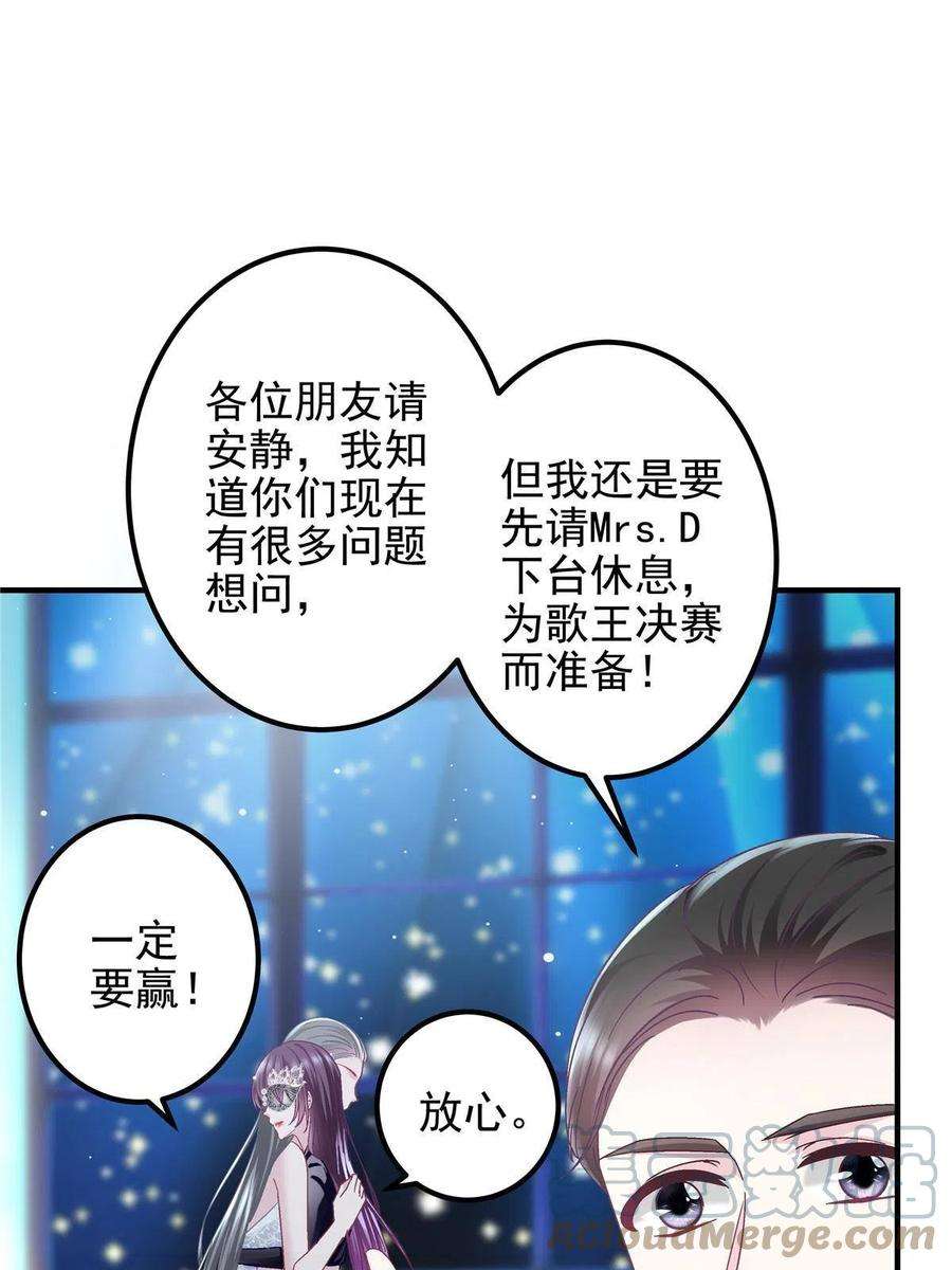 大佬的心肝穿回来了118 我的新朋友