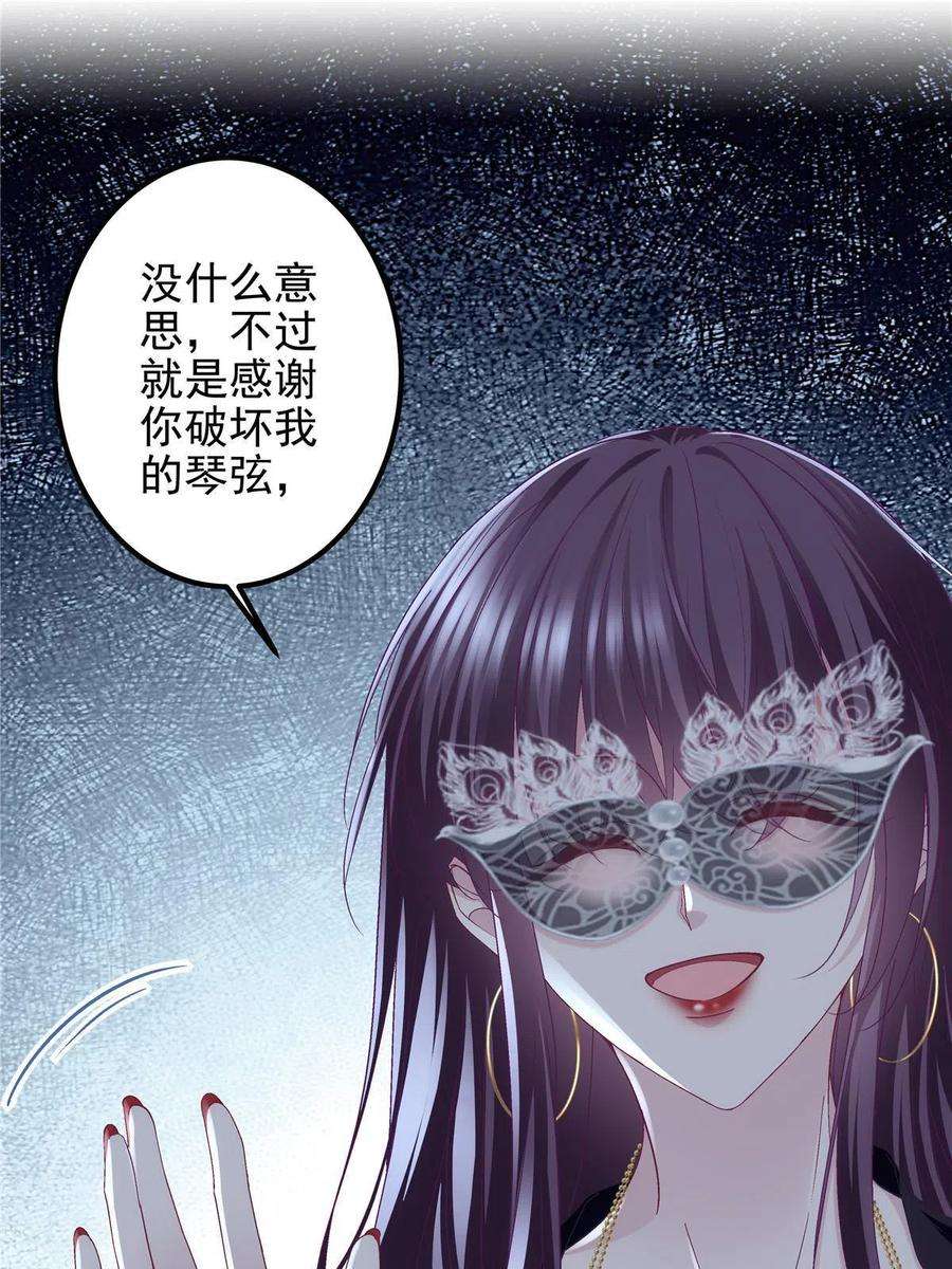 大佬的心肝穿回来了118 我的新朋友