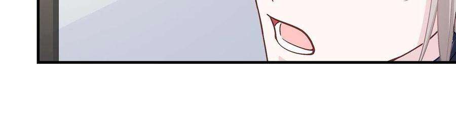 大佬的心肝穿回来了121 马上注册结婚