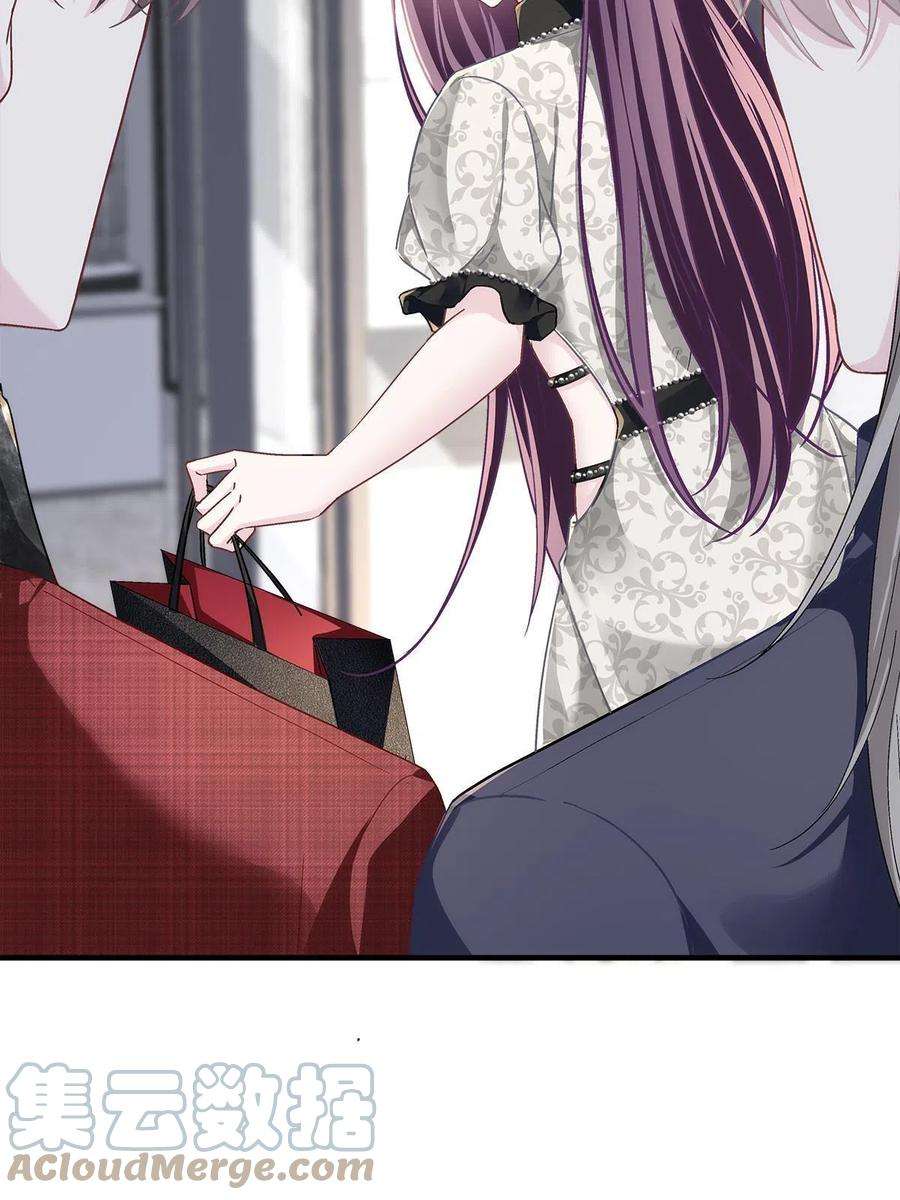 大佬的心肝穿回来了121 马上注册结婚