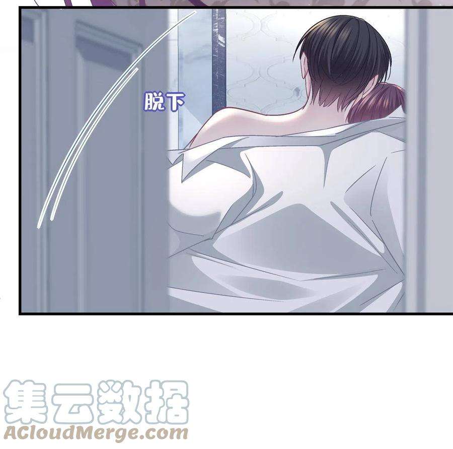 大佬的心肝穿回来了122 我永远是你的！