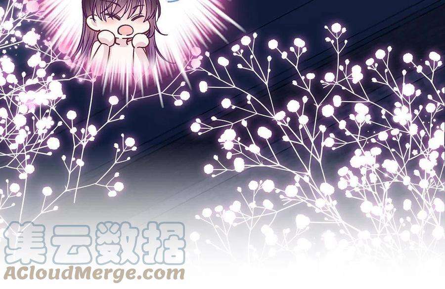 大佬的心肝穿回来了123 发现继母的秘密