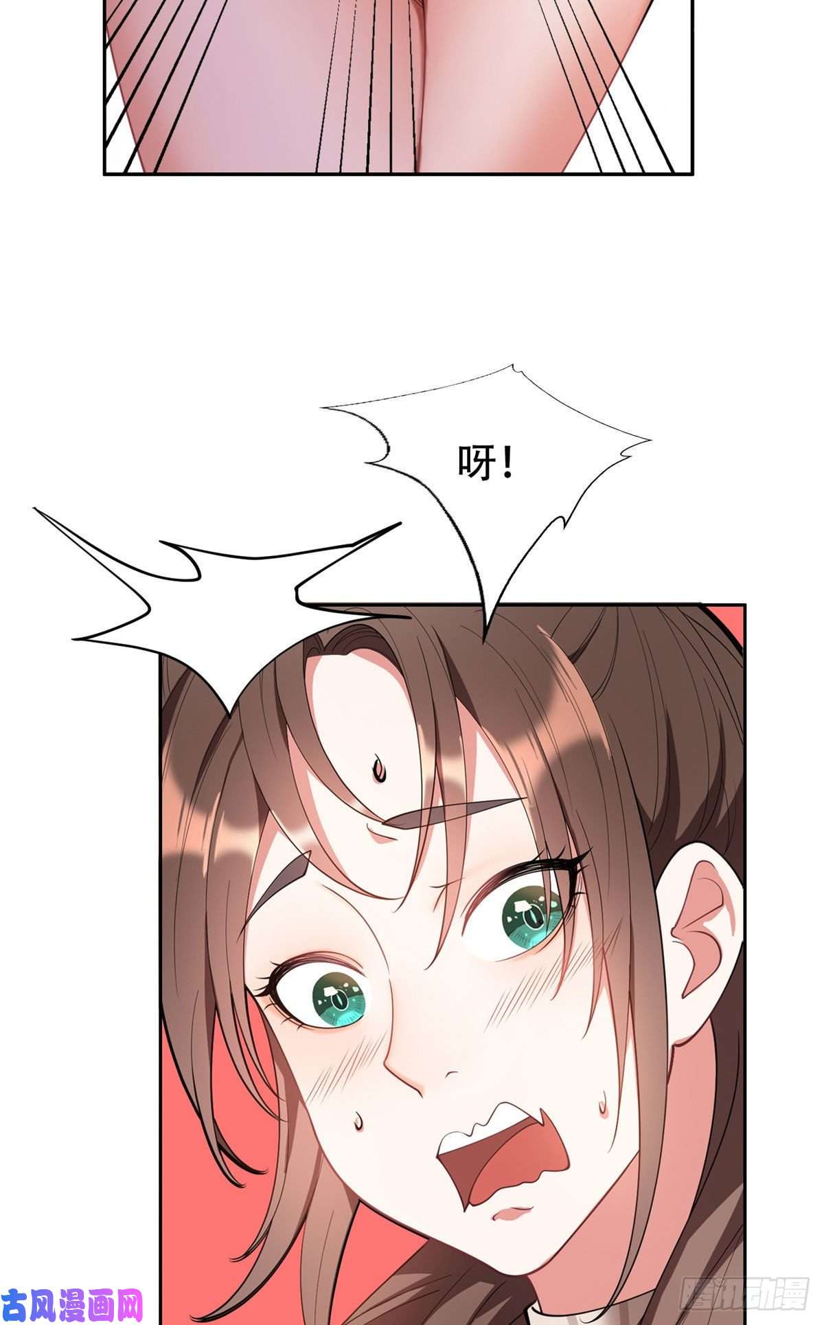 重生之神级败家子01 宇宙第一败家子