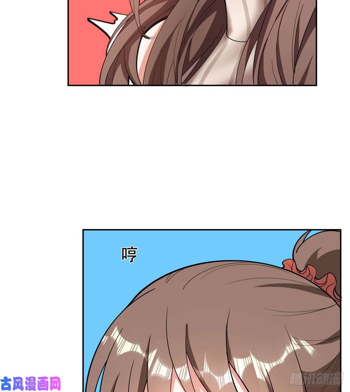 重生之神级败家子01 宇宙第一败家子