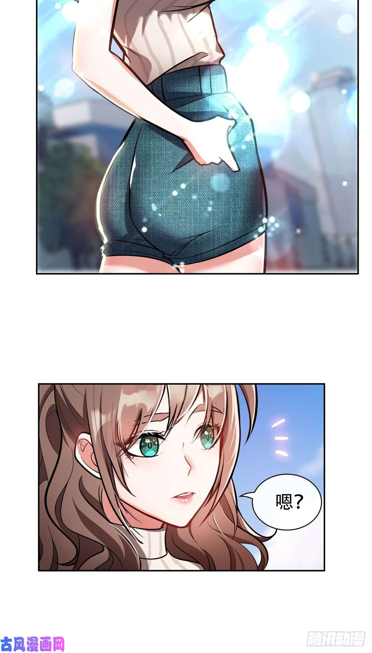 重生之神级败家子03 多少钱？我买了！