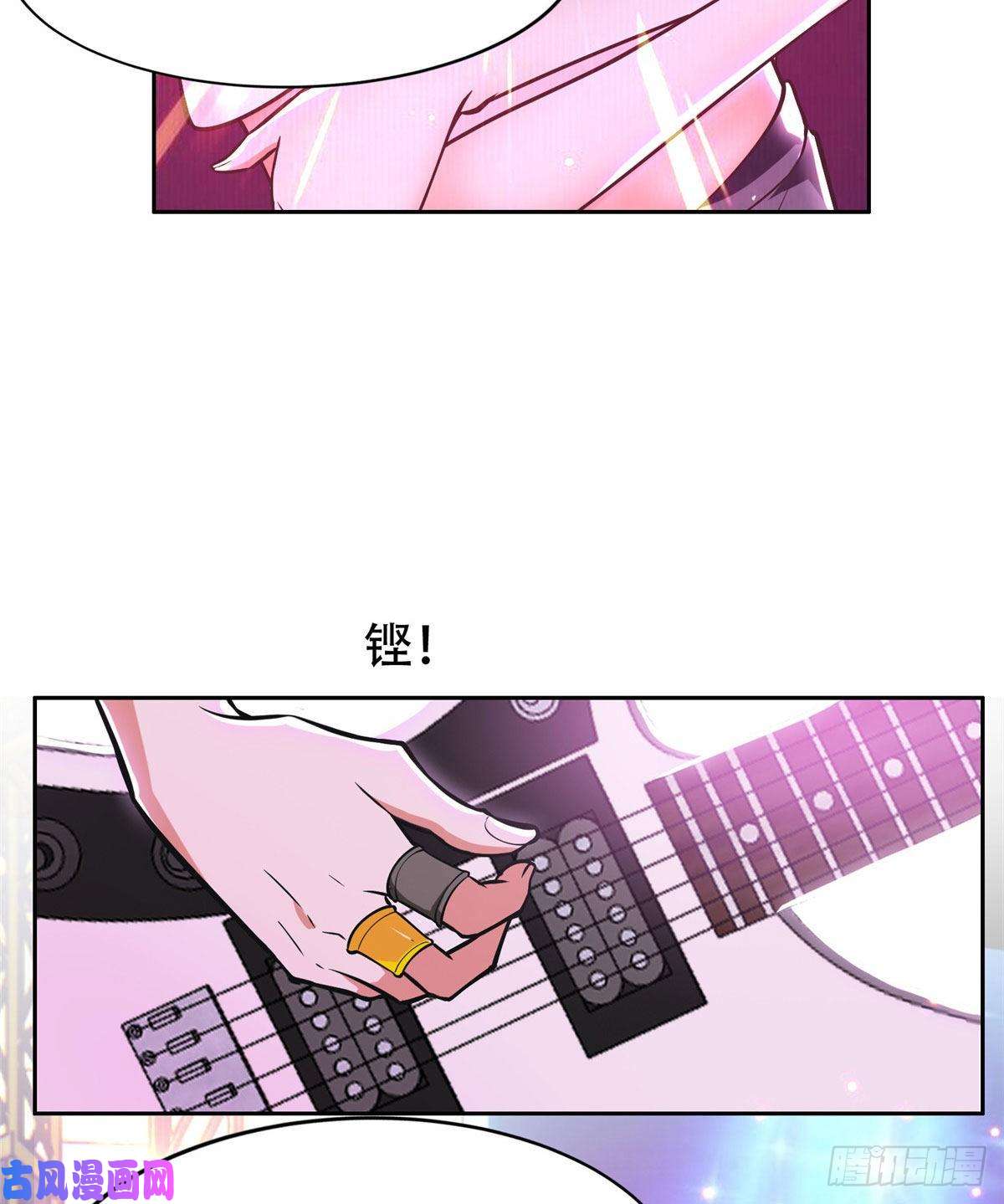 重生之神级败家子06 追电少女