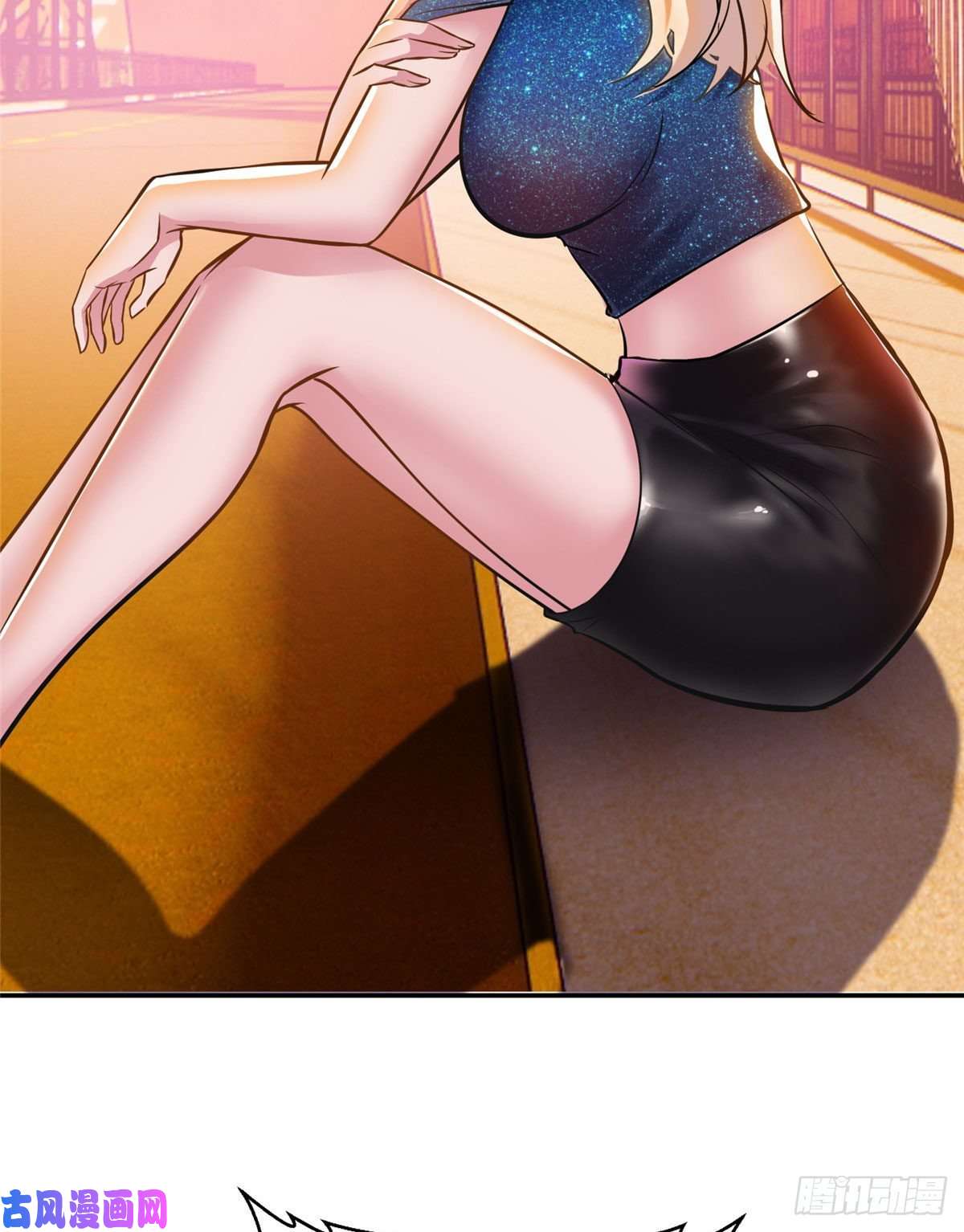 重生之神级败家子06 追电少女
