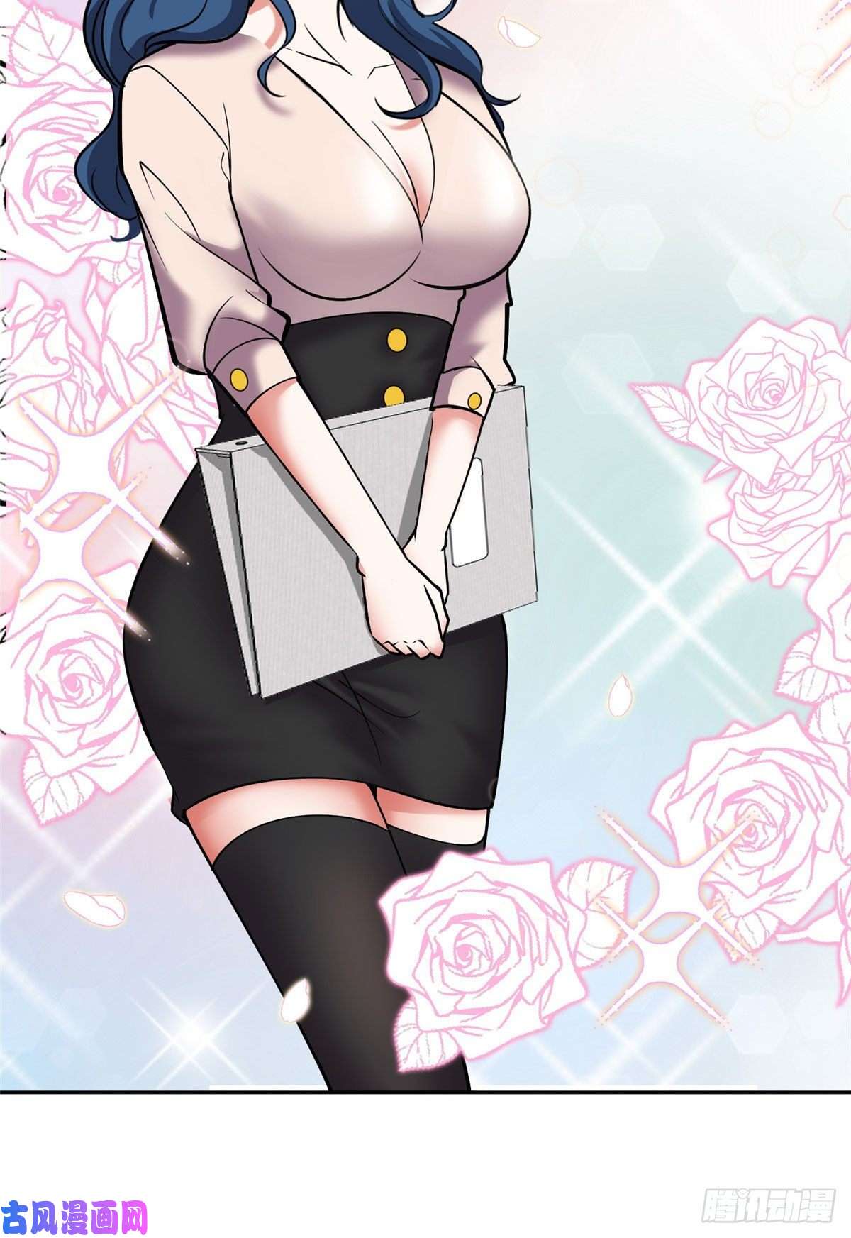 重生之神级败家子07 不如开家娱乐公司