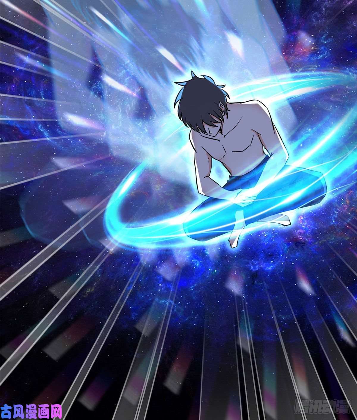 重生之神级败家子07 不如开家娱乐公司