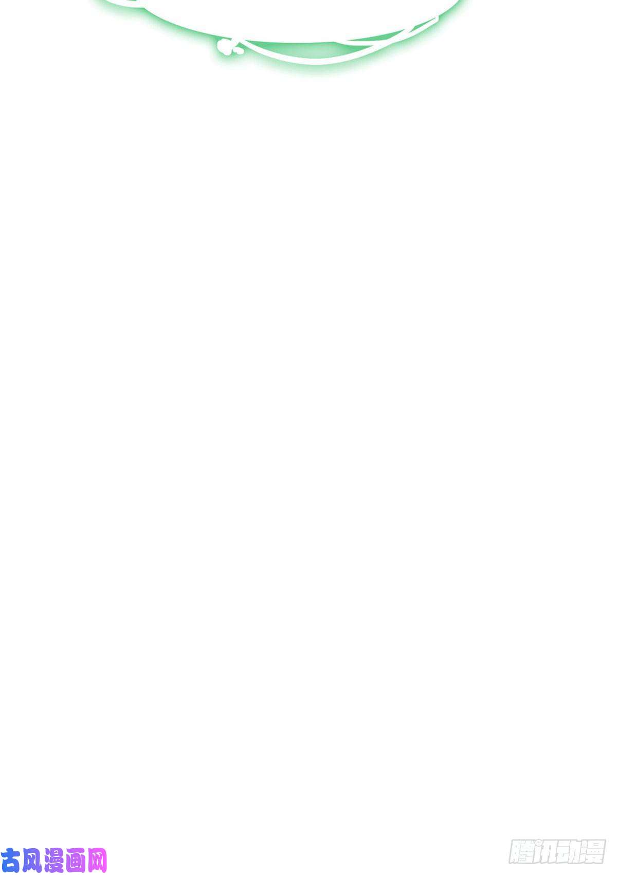 重生之神级败家子07 不如开家娱乐公司