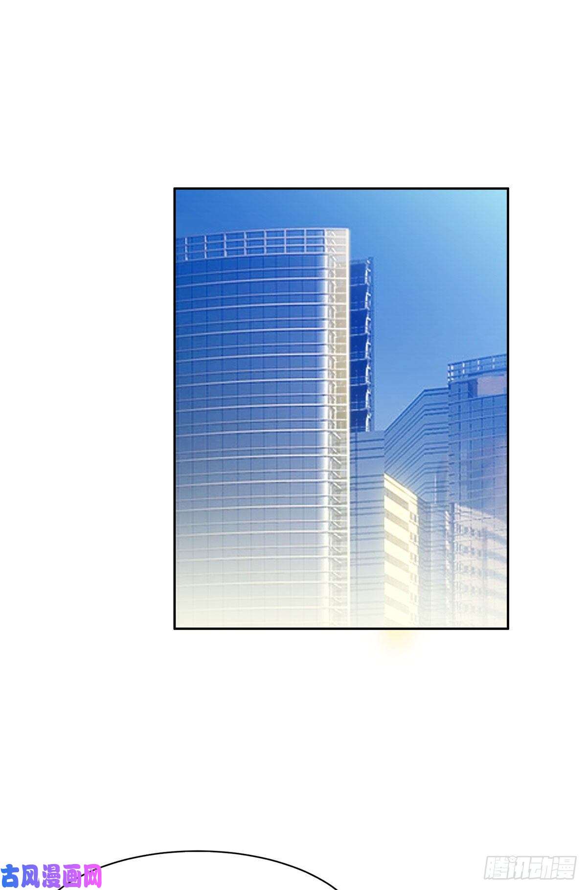 重生之神级败家子16 一个亿？这就给你