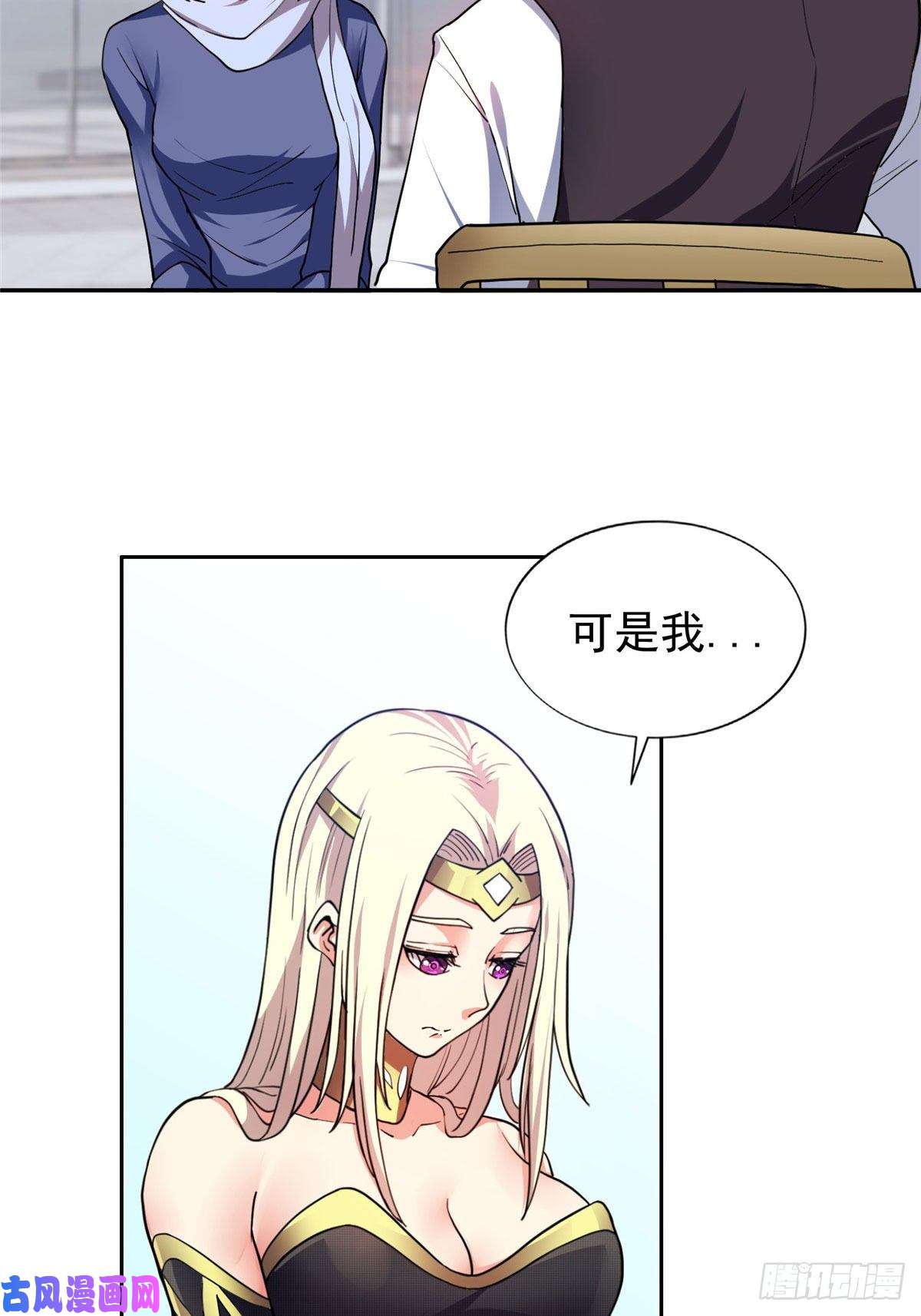 重生之神级败家子19 电影开拍！