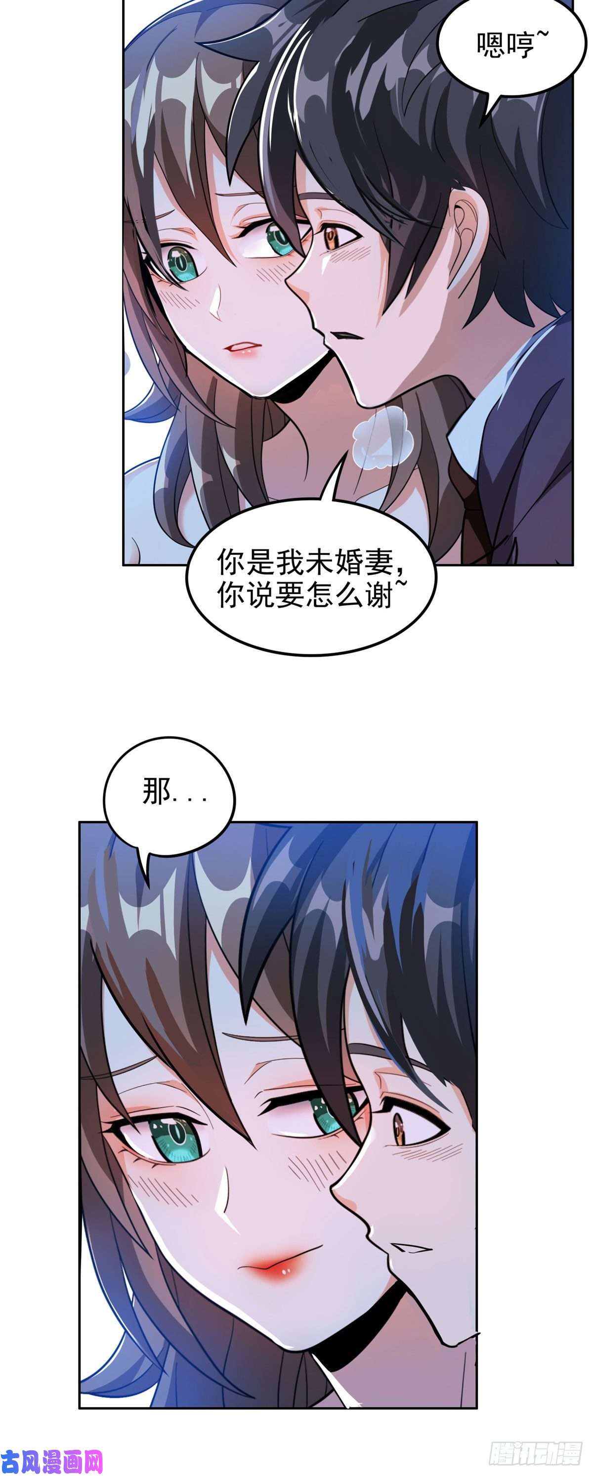 重生之神级败家子26 唐家的危机