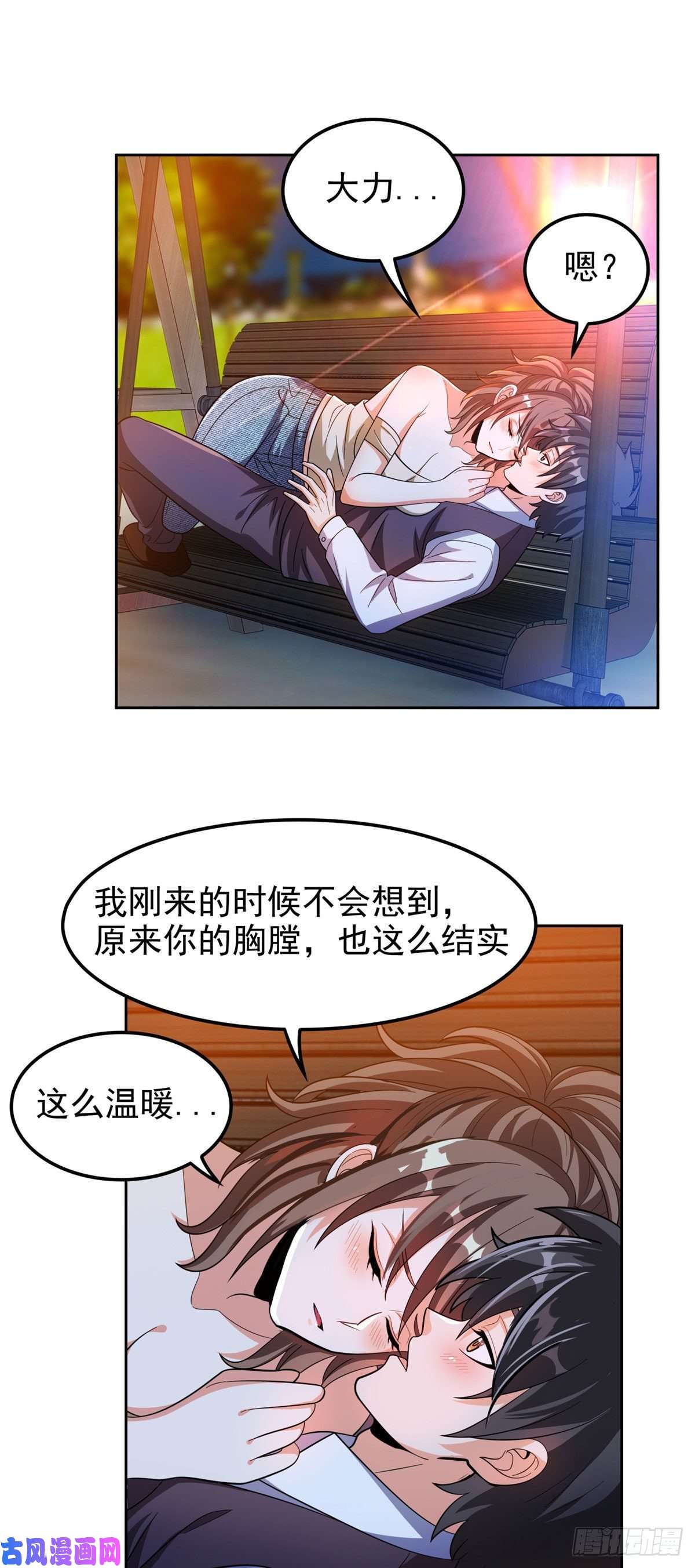 重生之神级败家子26 唐家的危机