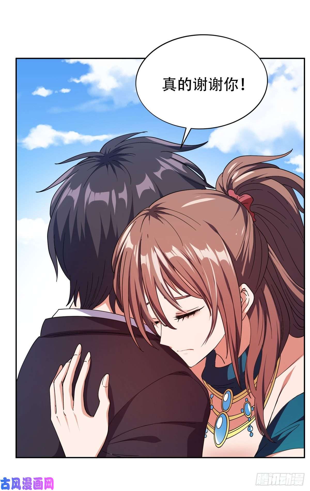 重生之神级败家子35 幽灵窃贼