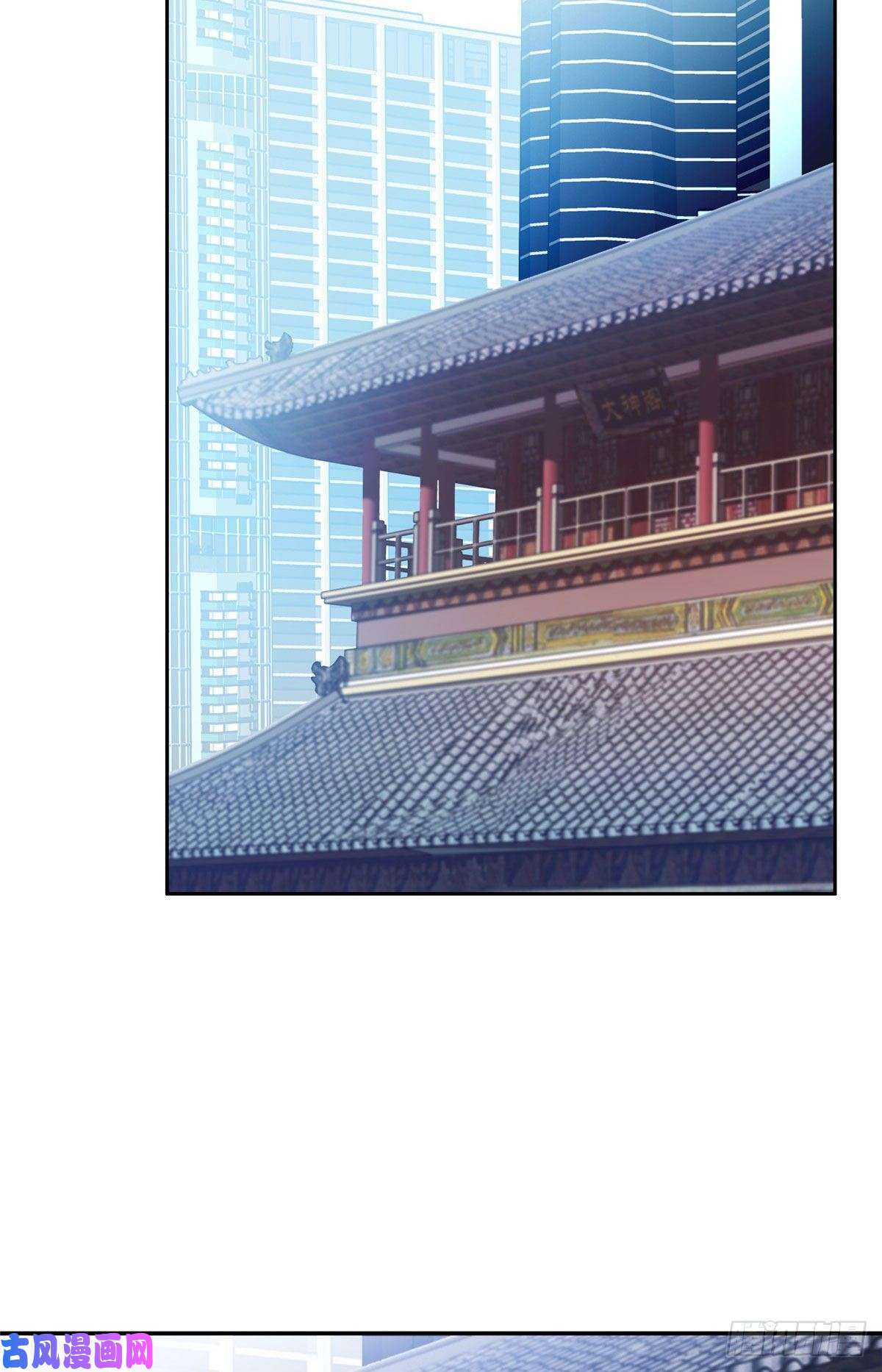 重生之神级败家子37 任务