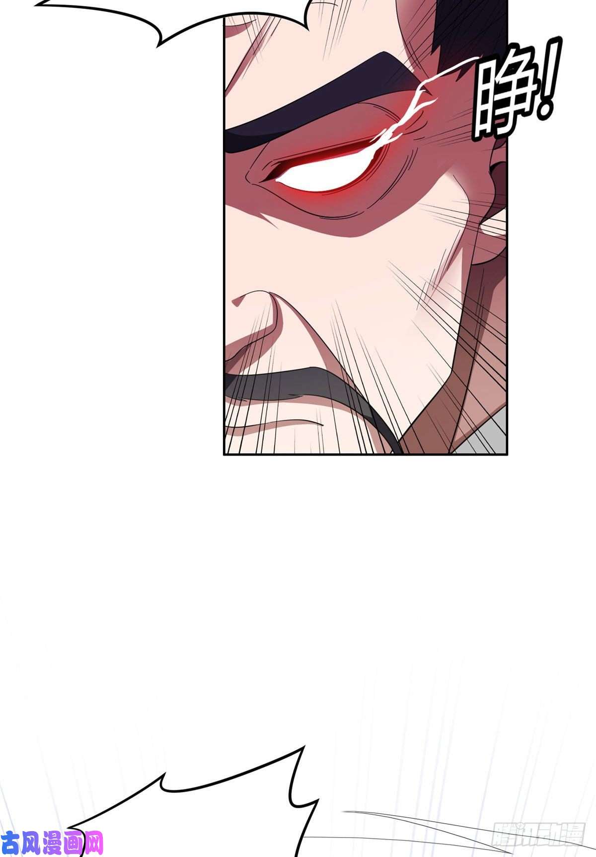 重生之神级败家子38 再过几天？