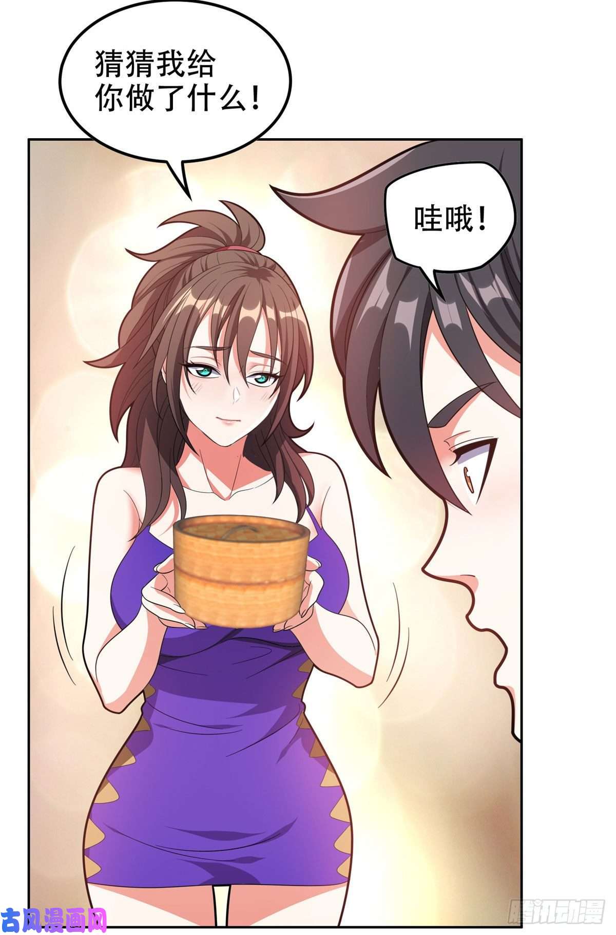 重生之神级败家子39 你嫌弃？