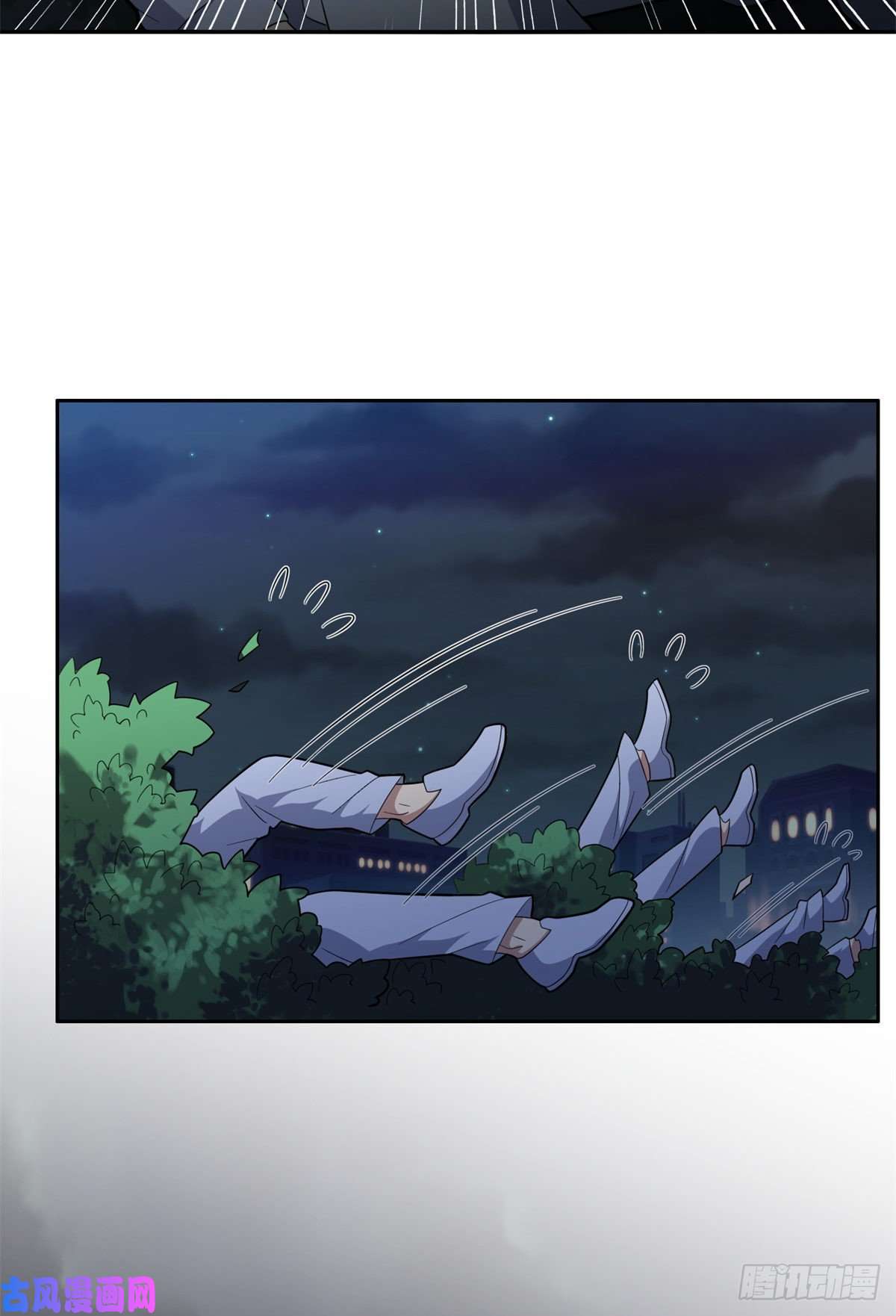 重生之神级败家子40 浑水摸鱼