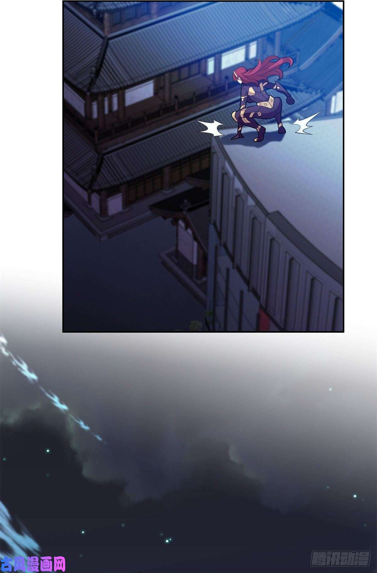 重生之神级败家子40 浑水摸鱼