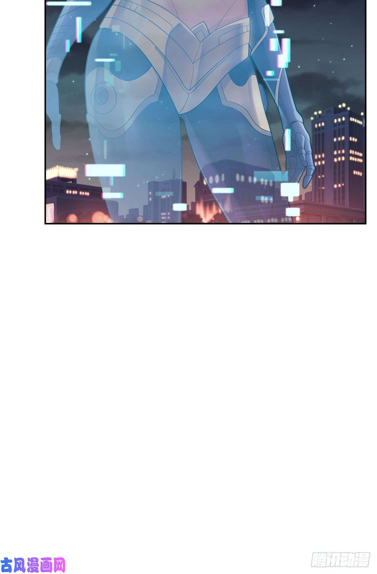 重生之神级败家子40 浑水摸鱼