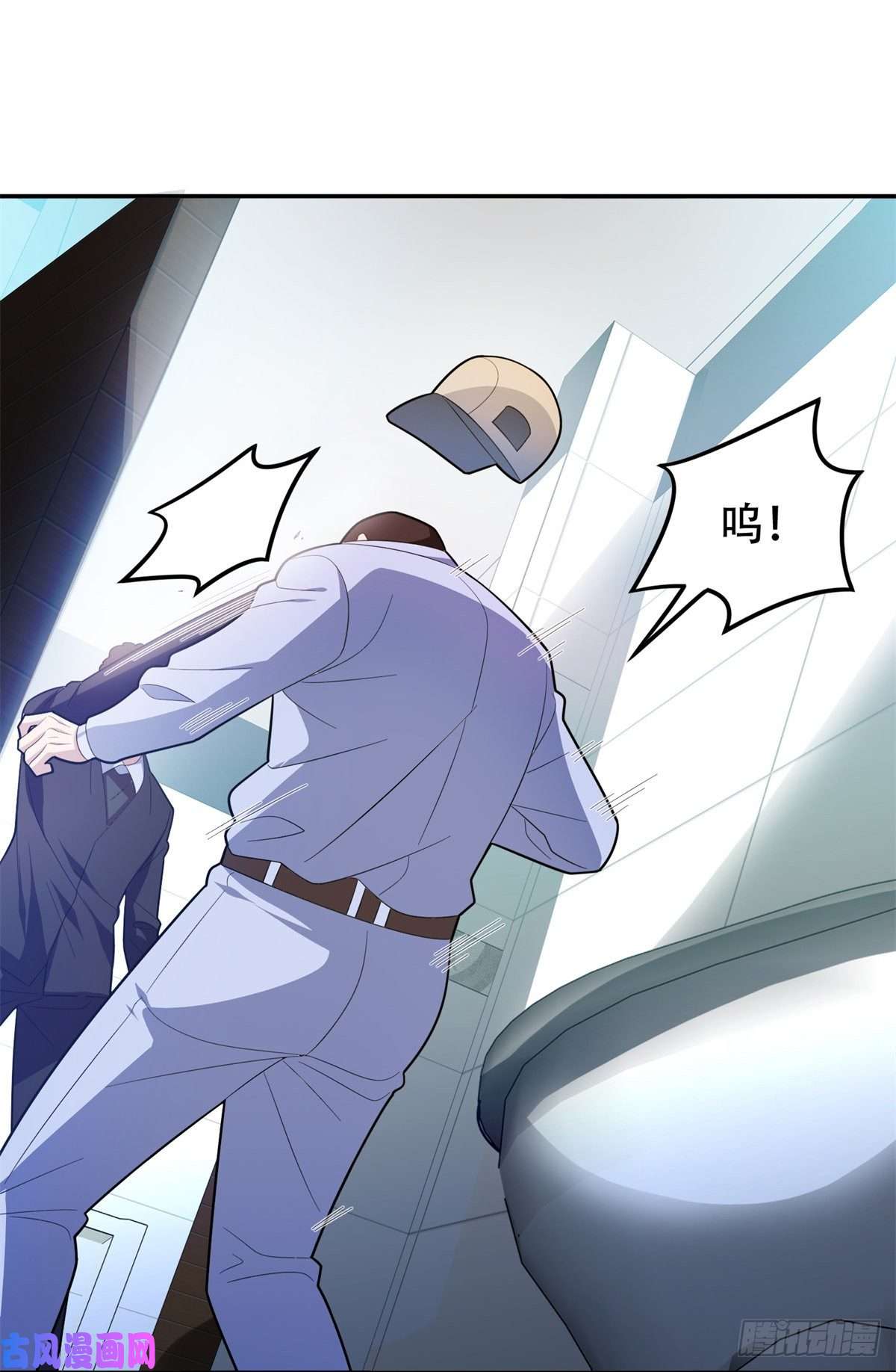 重生之神级败家子40 浑水摸鱼