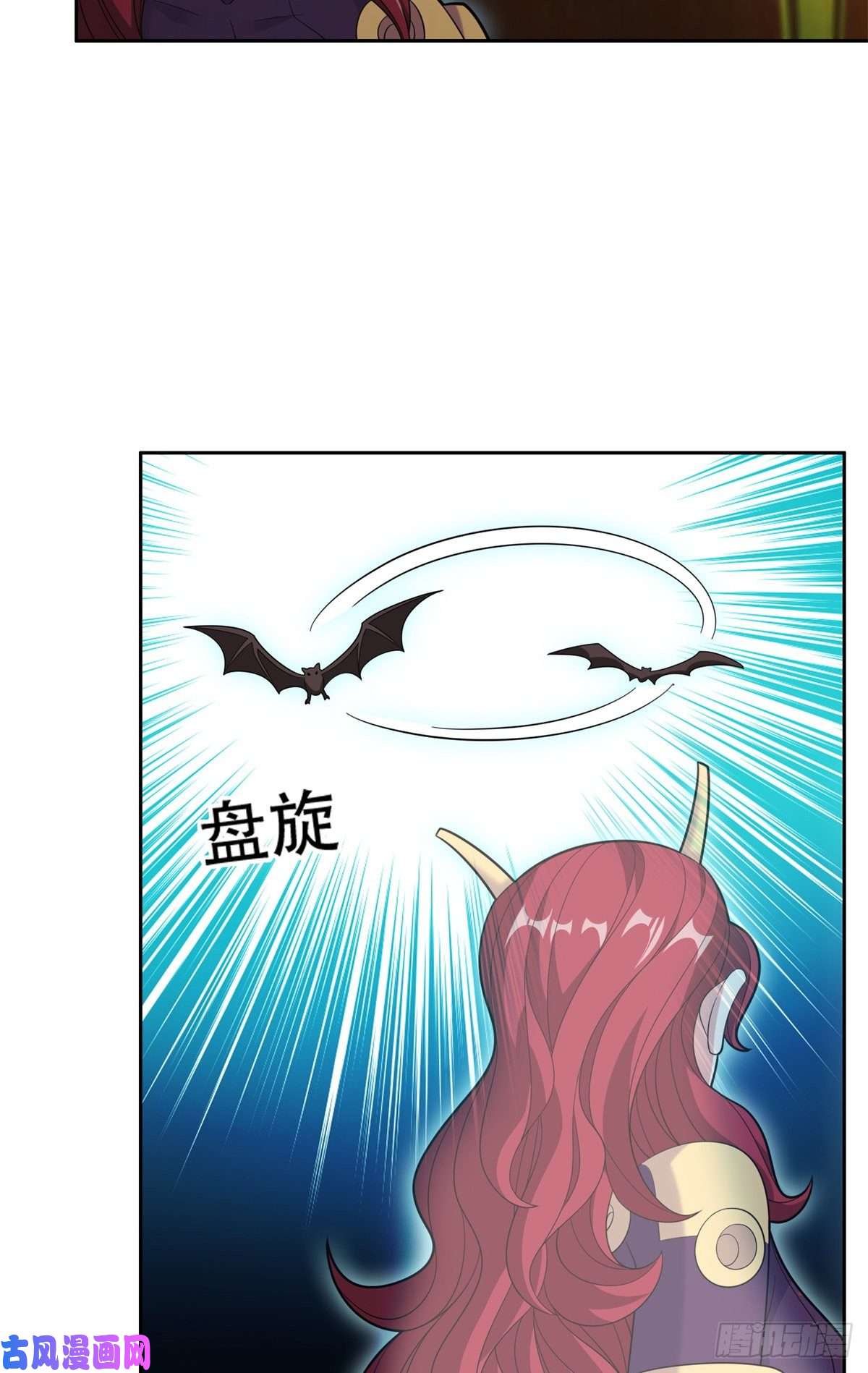 重生之神级败家子41 该来的，终于来了
