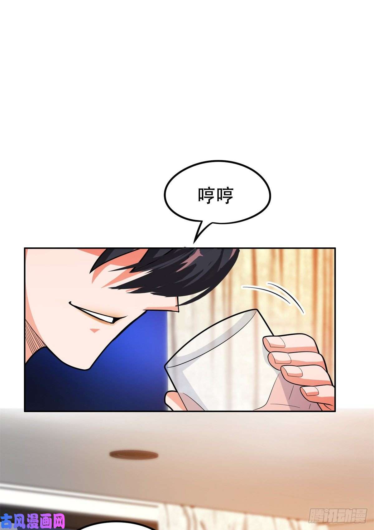 重生之神级败家子41 该来的，终于来了