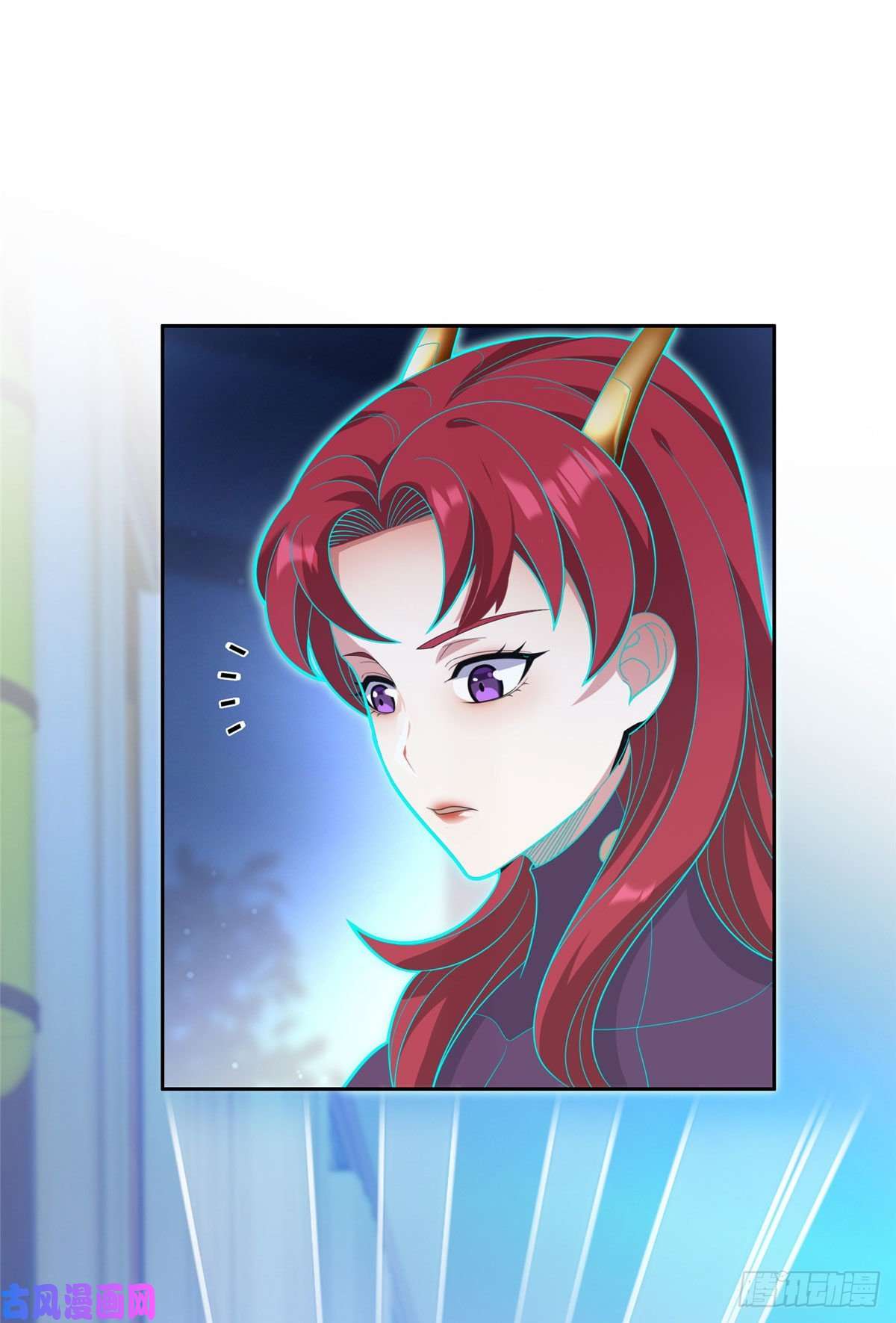 重生之神级败家子43 姑娘，请留步！