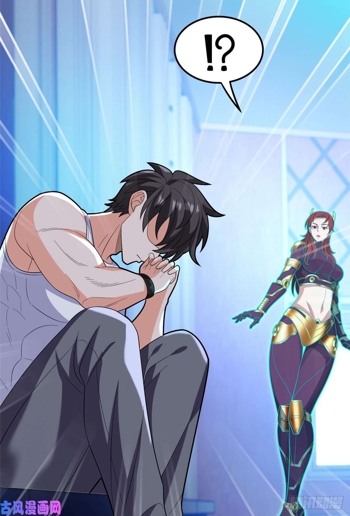 重生之神级败家子43 姑娘，请留步！