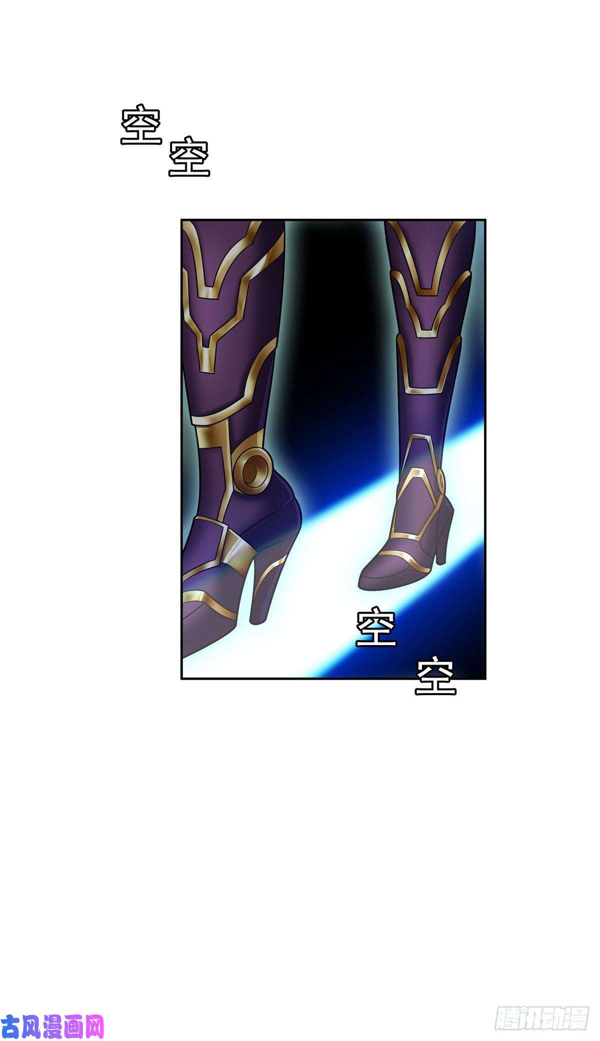重生之神级败家子43 姑娘，请留步！