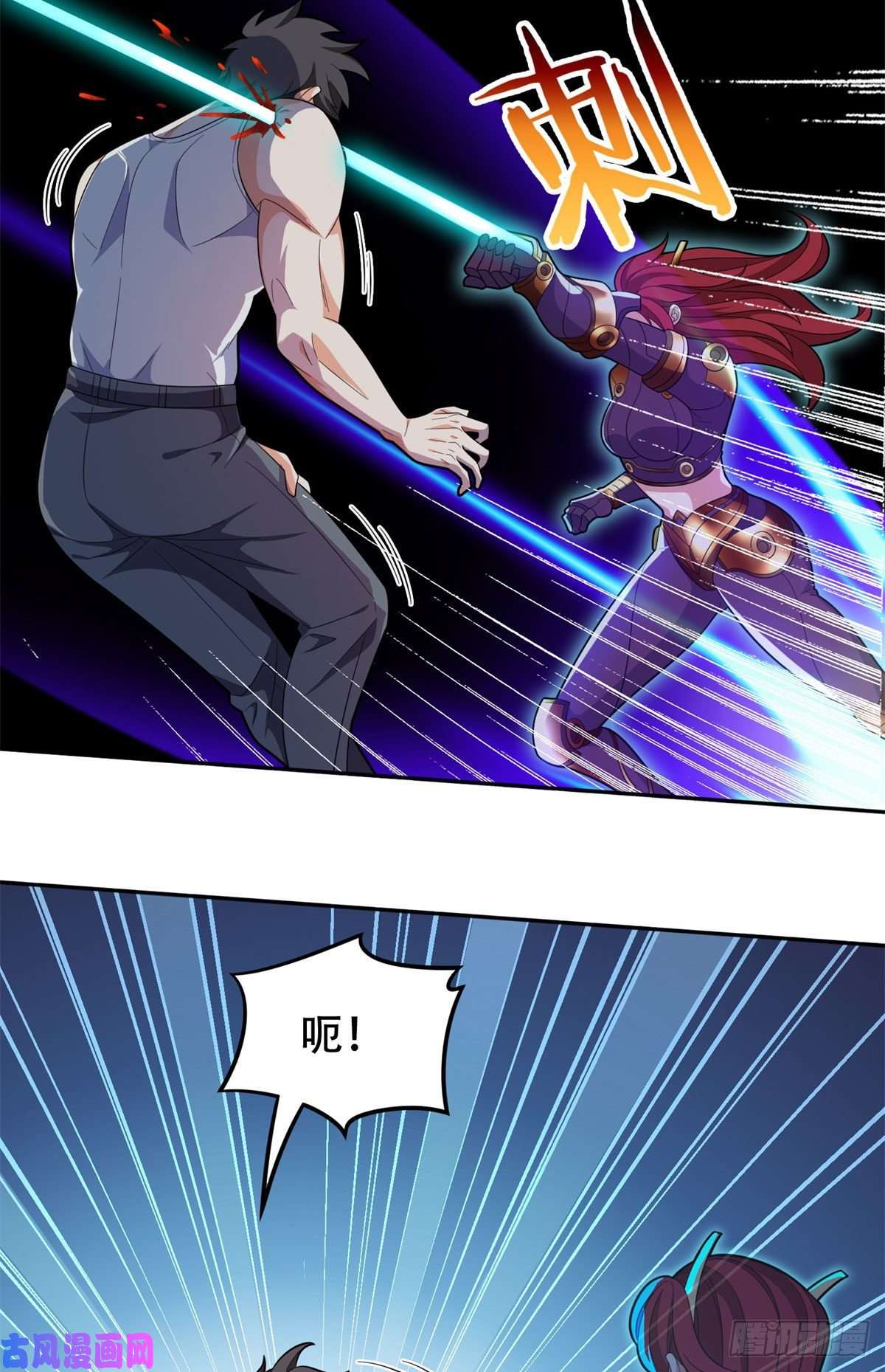 重生之神级败家子44怎么话事？？？