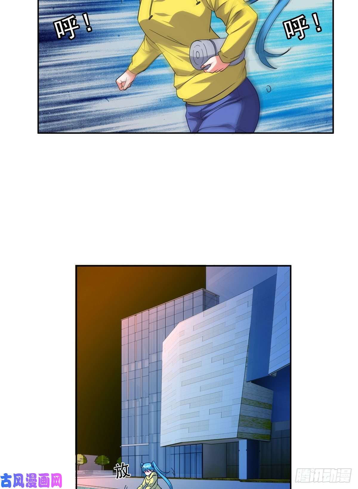 重生之神级败家子45给我上！