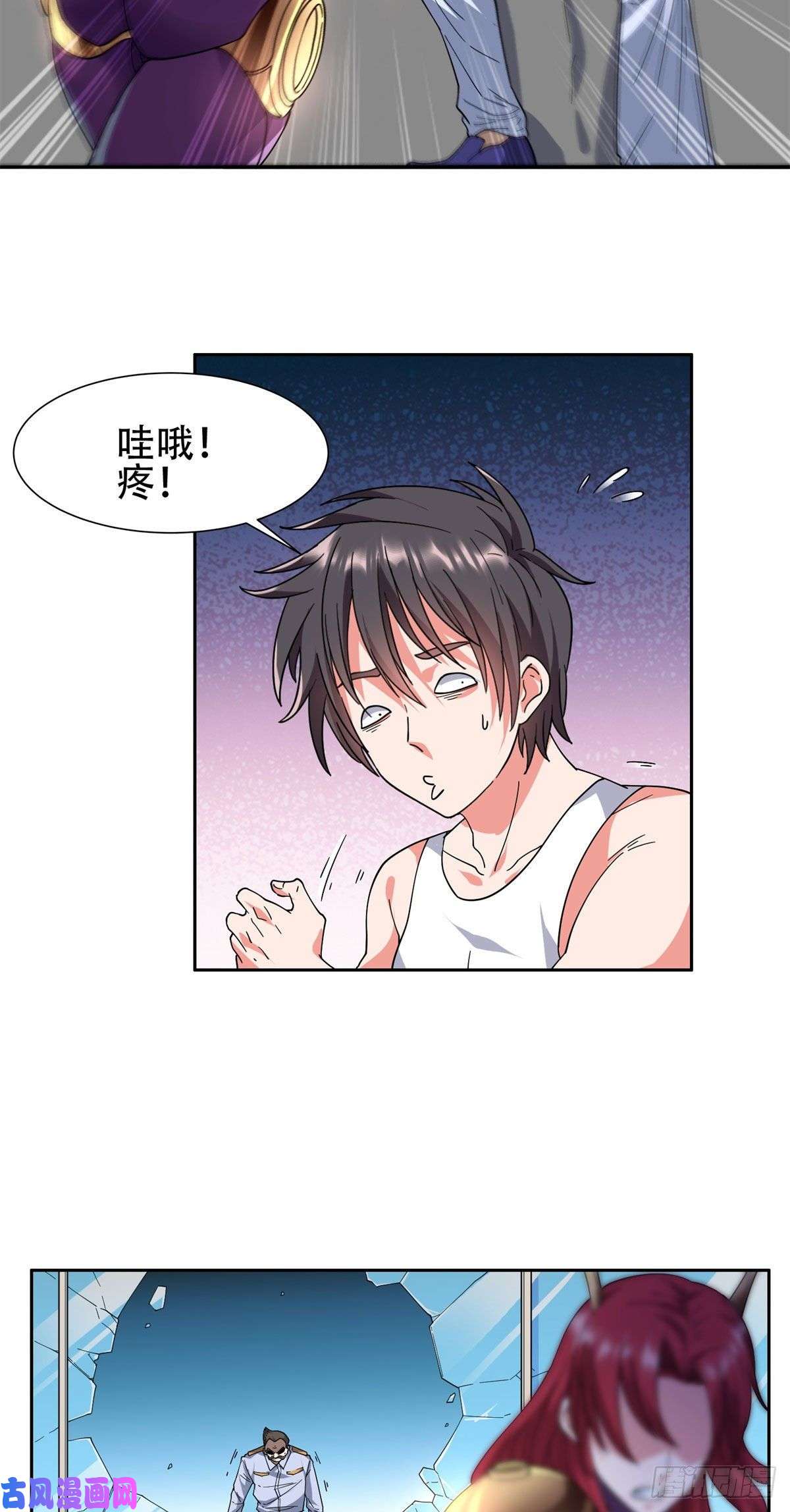 重生之神级败家子46兔子也咬人！