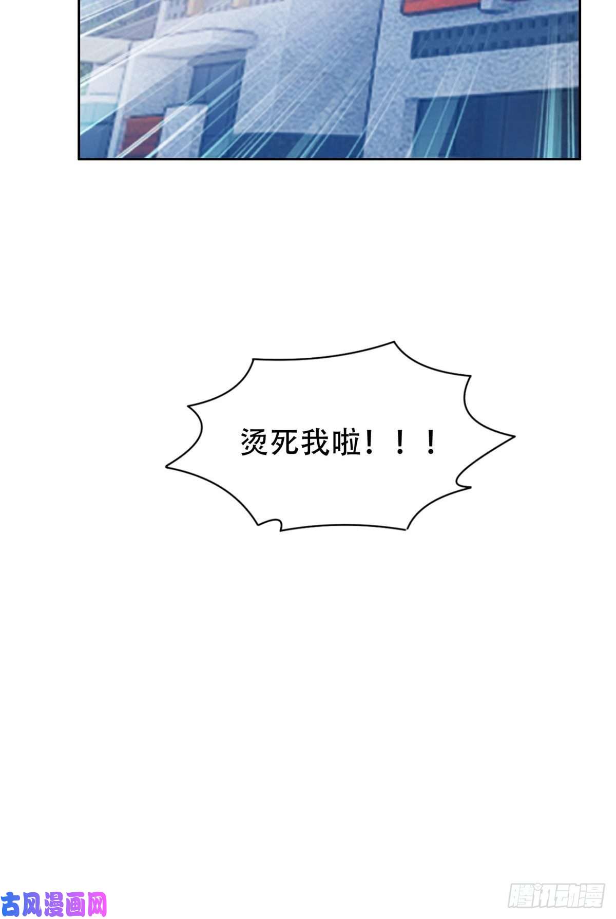 重生之神级败家子53 提拔小辈