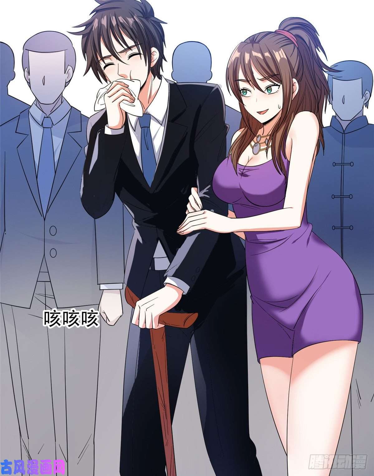 重生之神级败家子53 提拔小辈