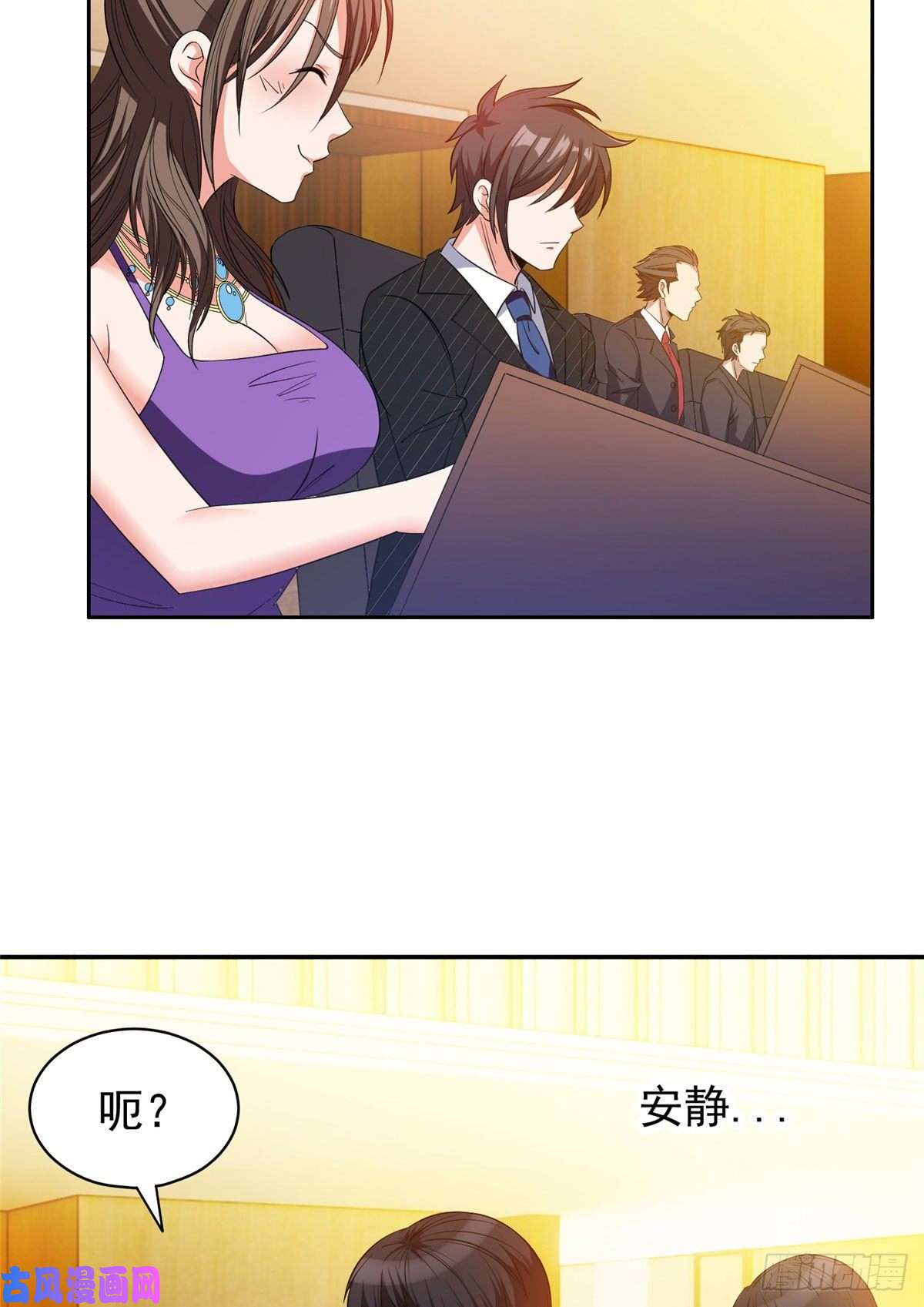 重生之神级败家子58 投票一边倒？