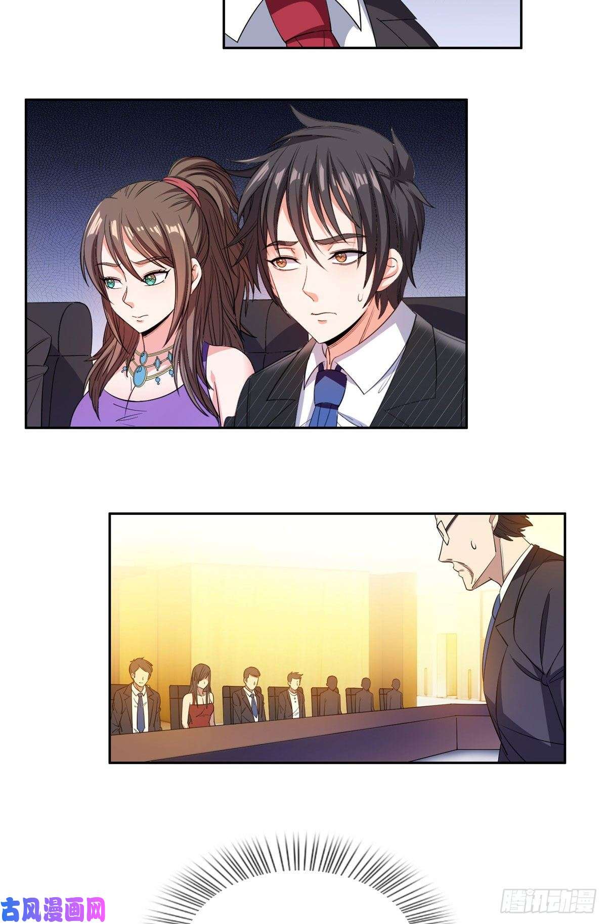 重生之神级败家子58 投票一边倒？