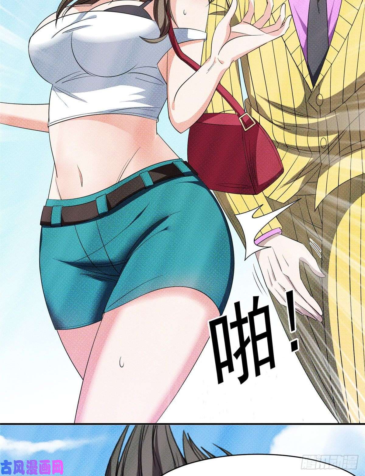 重生之神级败家子61 你留不了！