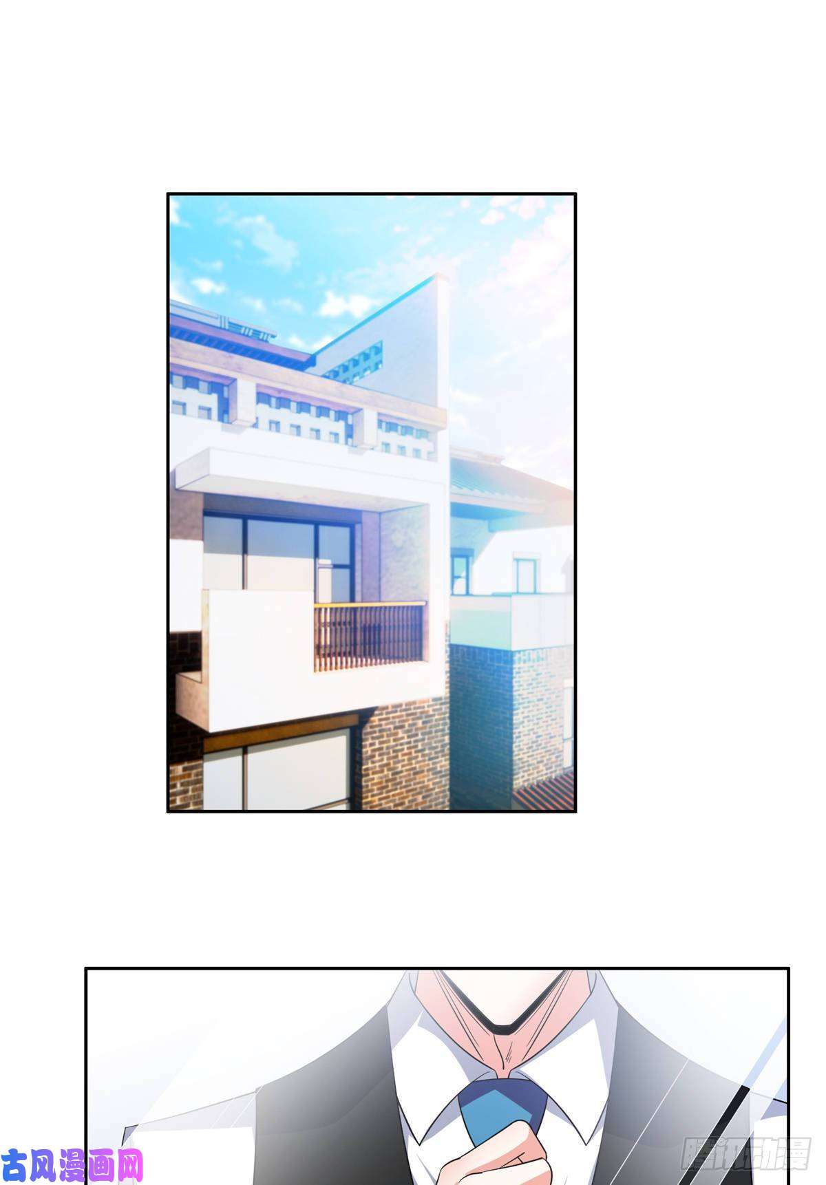 重生之神级败家子65 暗流涌动