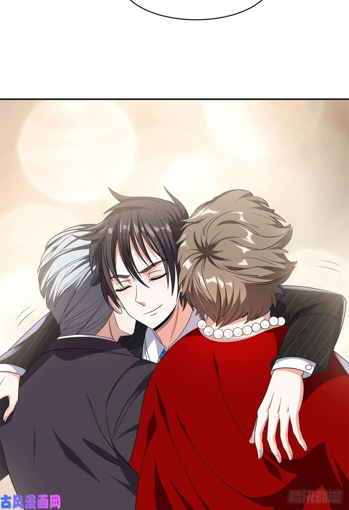 重生之神级败家子65 暗流涌动