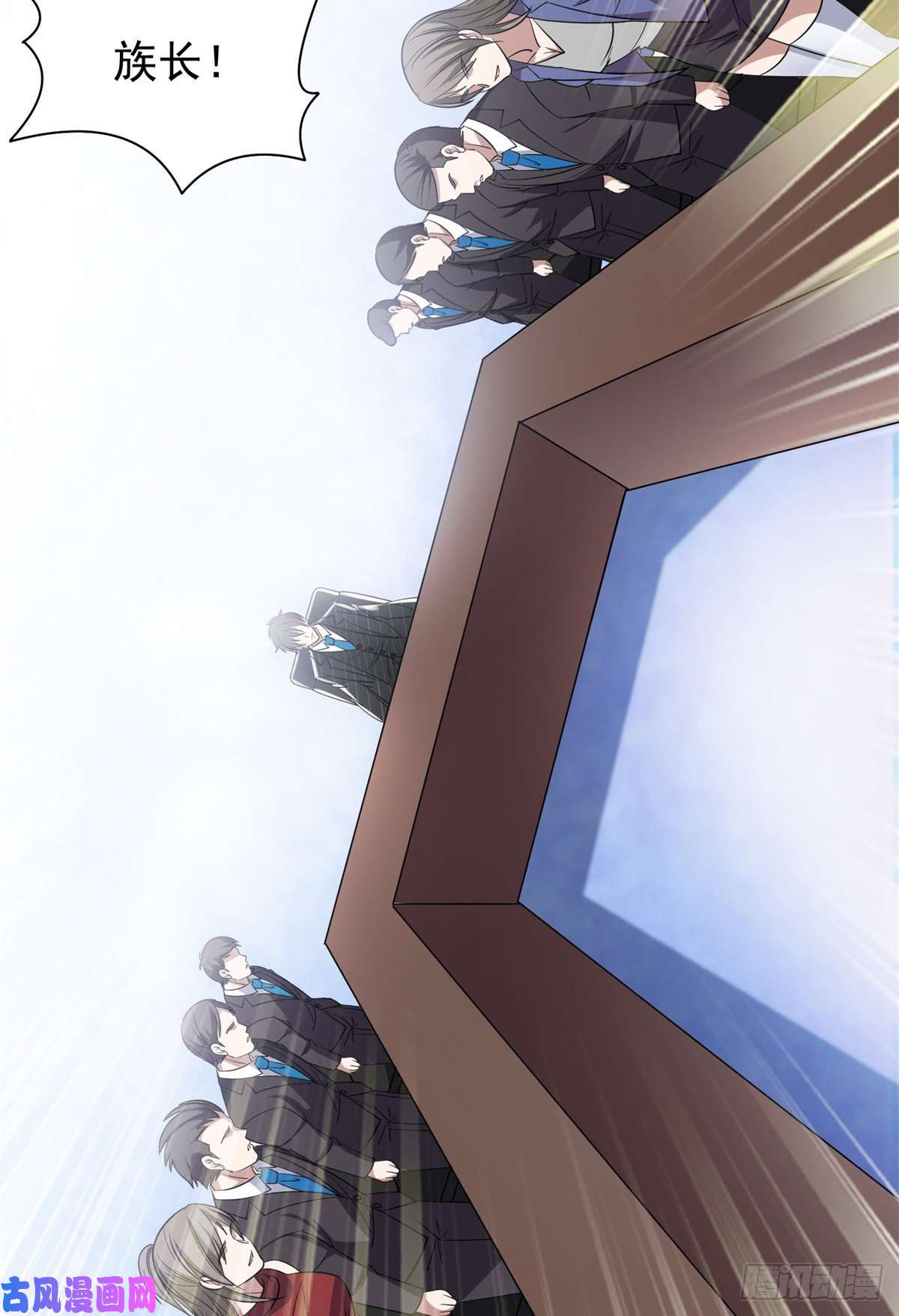 重生之神级败家子65 暗流涌动