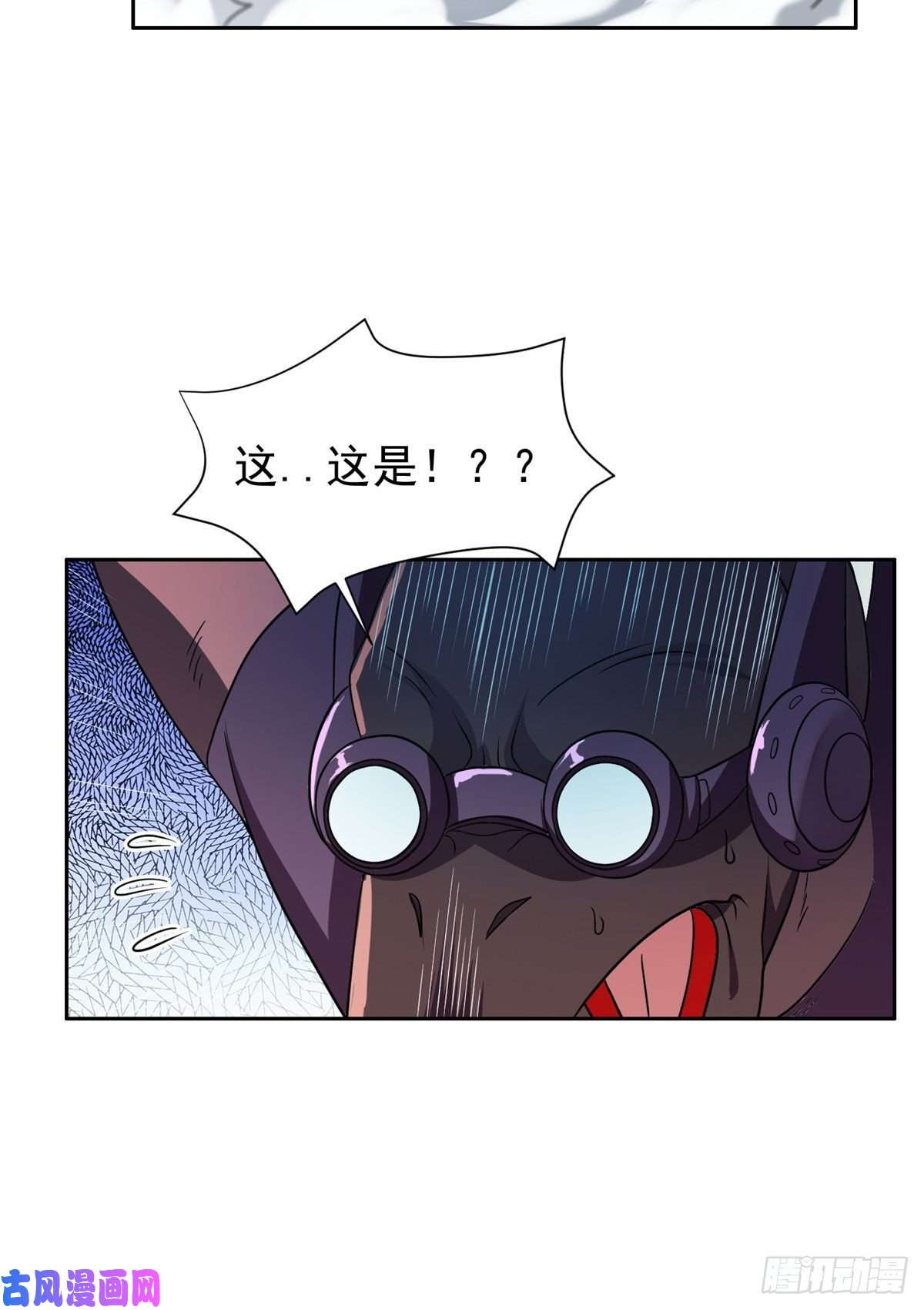重生之神级败家子71 什么怪物？！