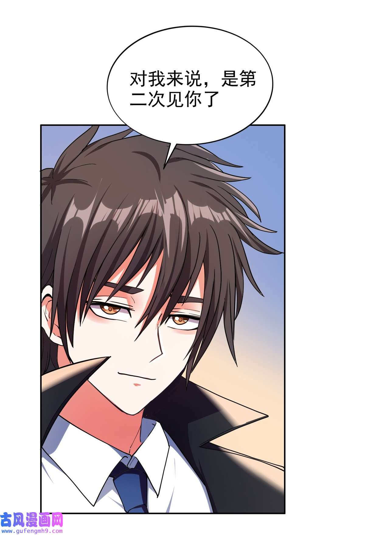 重生之神级败家子21 有两下子？！