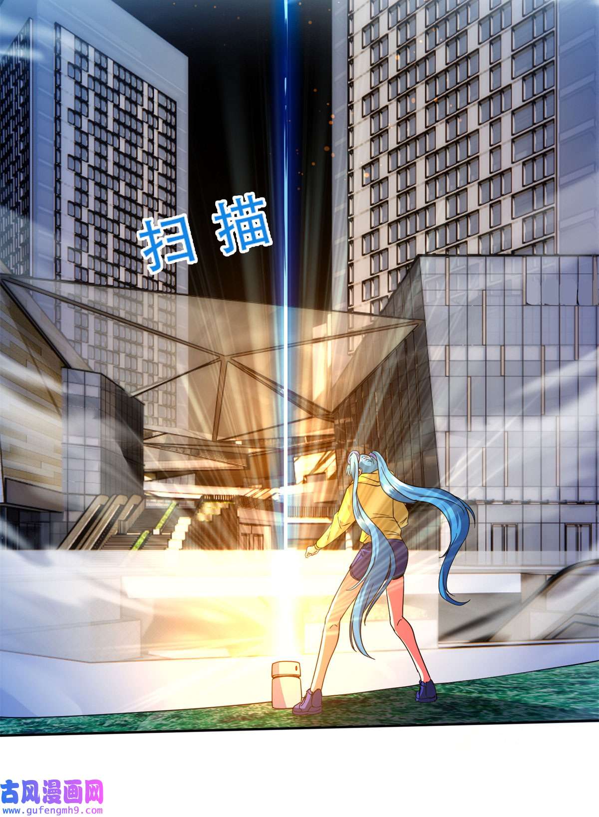 重生之神级败家子45 给我上！