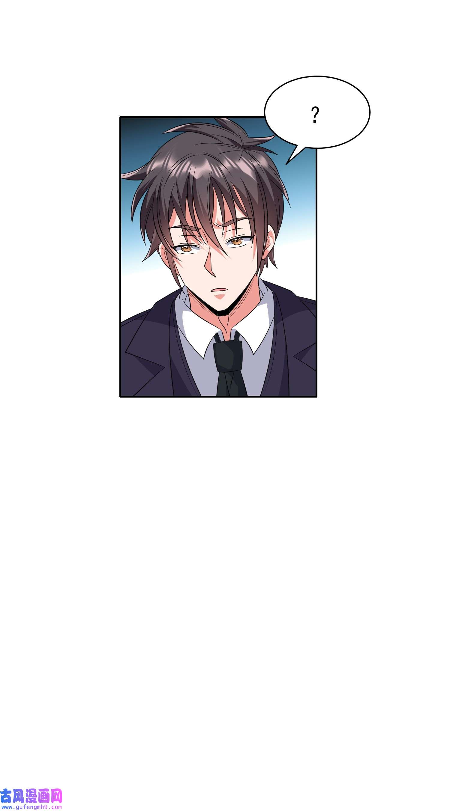 重生之神级败家子82 活捉有赏！