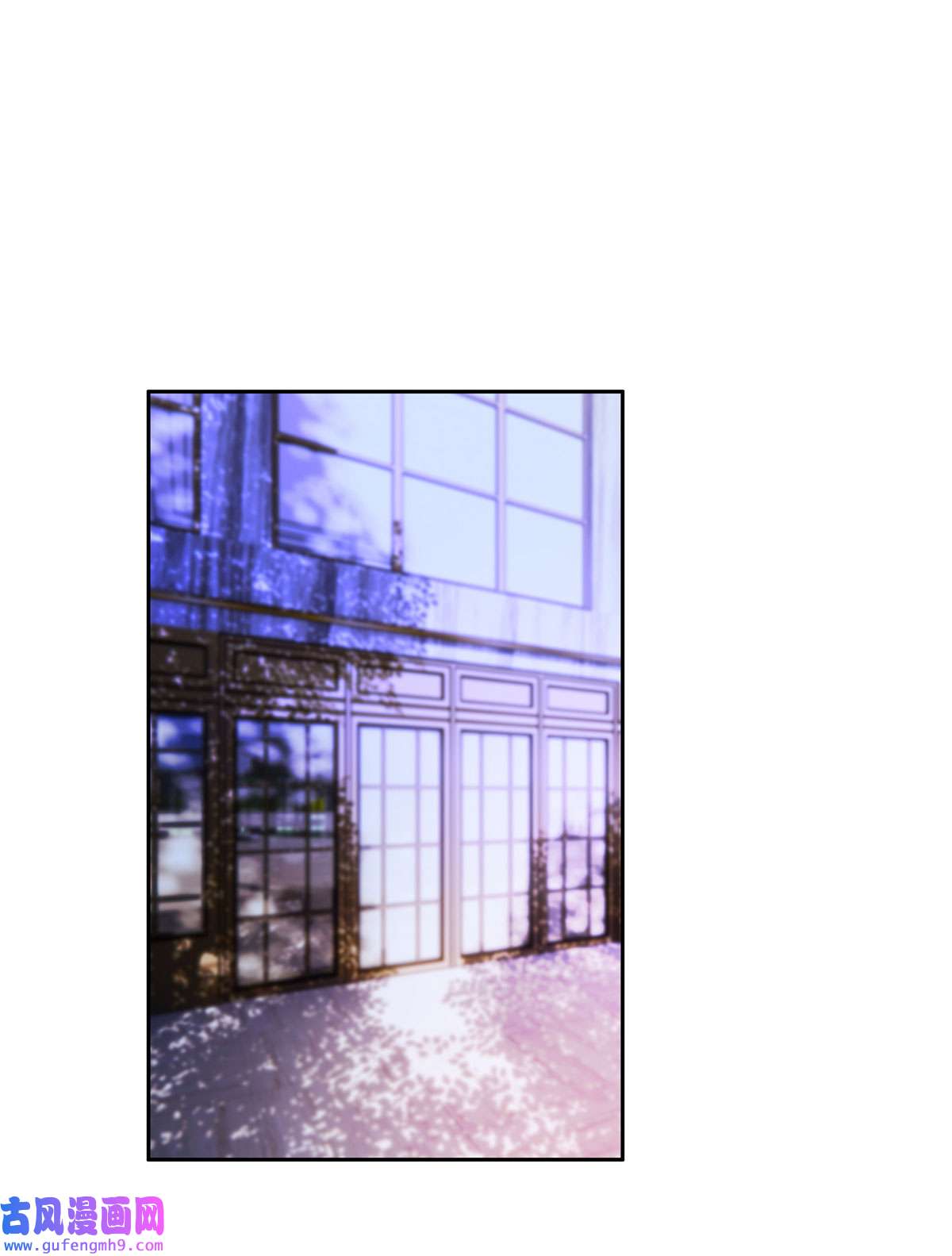 重生之神级败家子83 好险