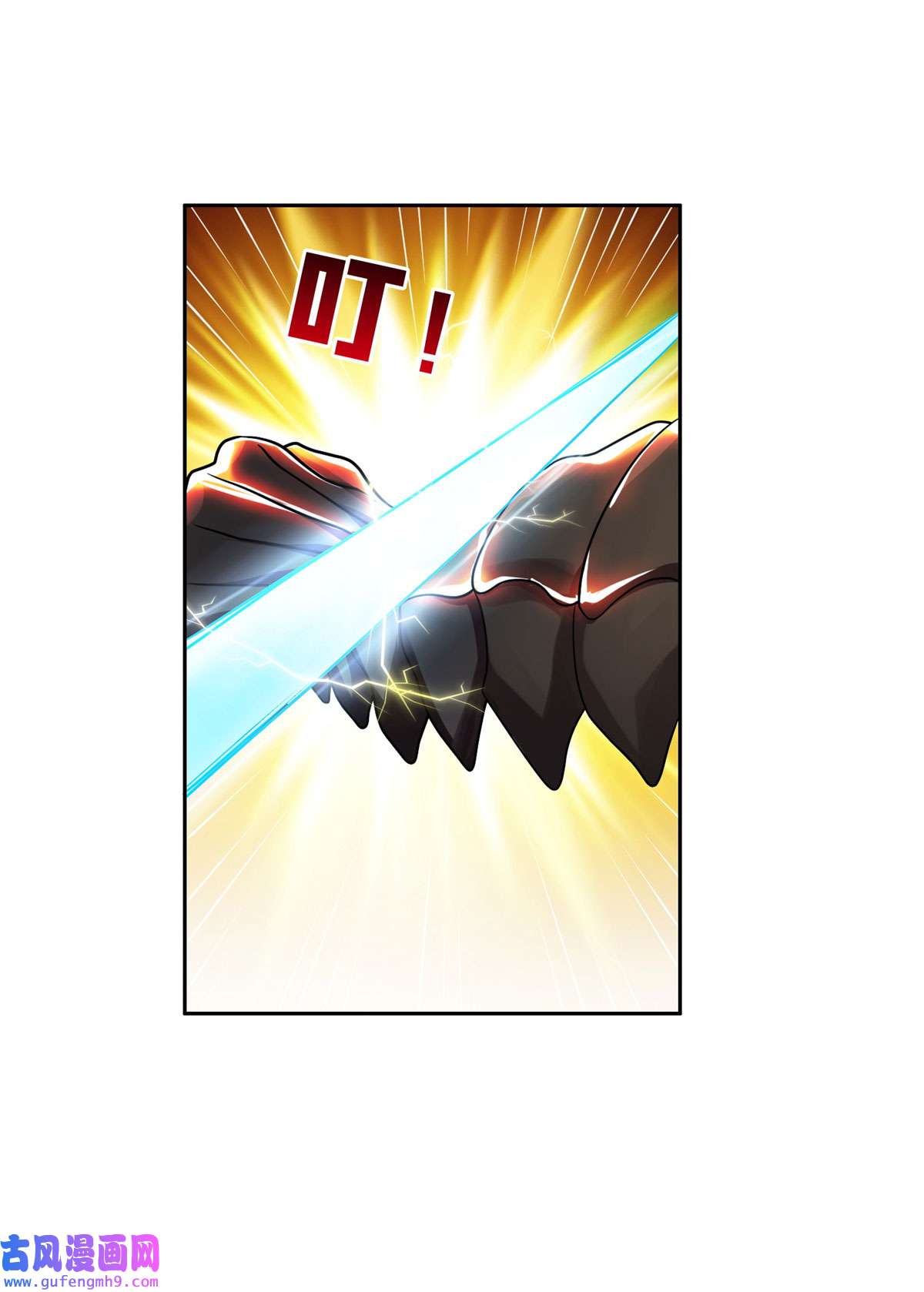 重生之神级败家子84 这也可以？！